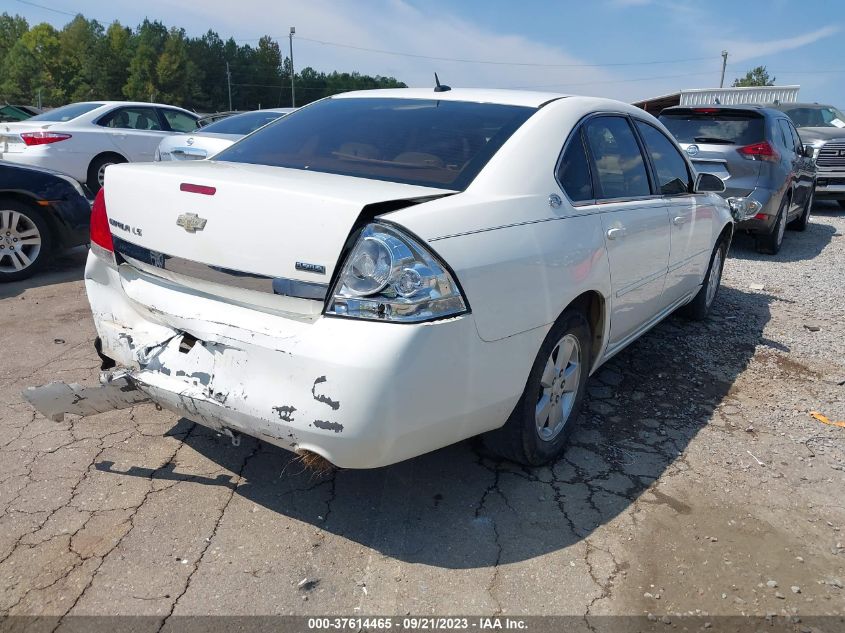 2007 Chevrolet Impala Ls VIN: 2G1WB58KX79273561 Lot: 37614465