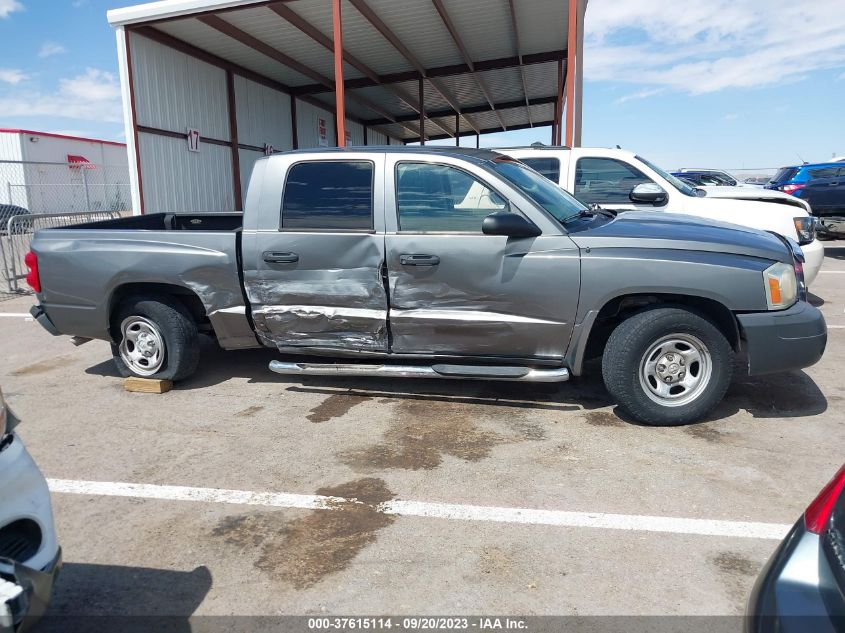 2007 Dodge Dakota St VIN: 1D7HE28K67S117754 Lot: 37615114