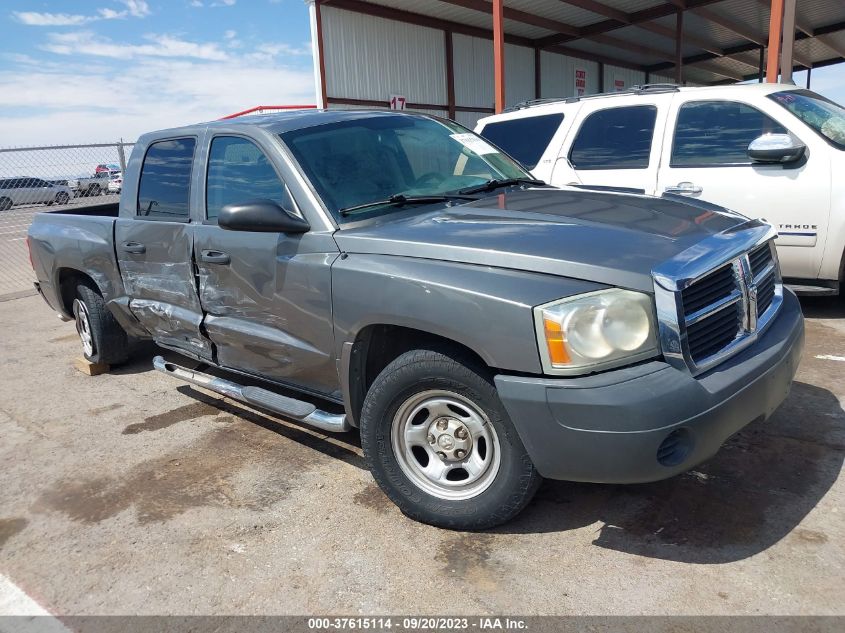 2007 Dodge Dakota St VIN: 1D7HE28K67S117754 Lot: 37615114