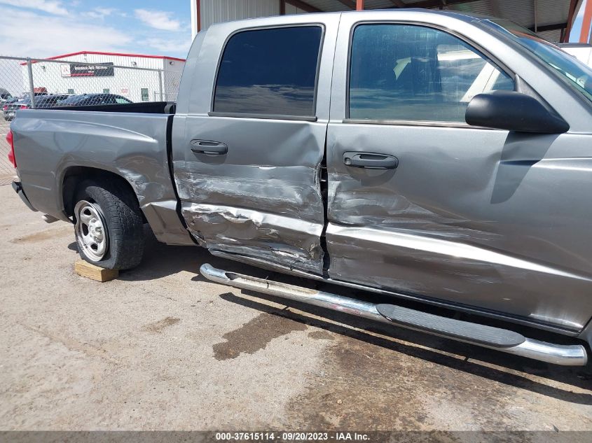 2007 Dodge Dakota St VIN: 1D7HE28K67S117754 Lot: 37615114