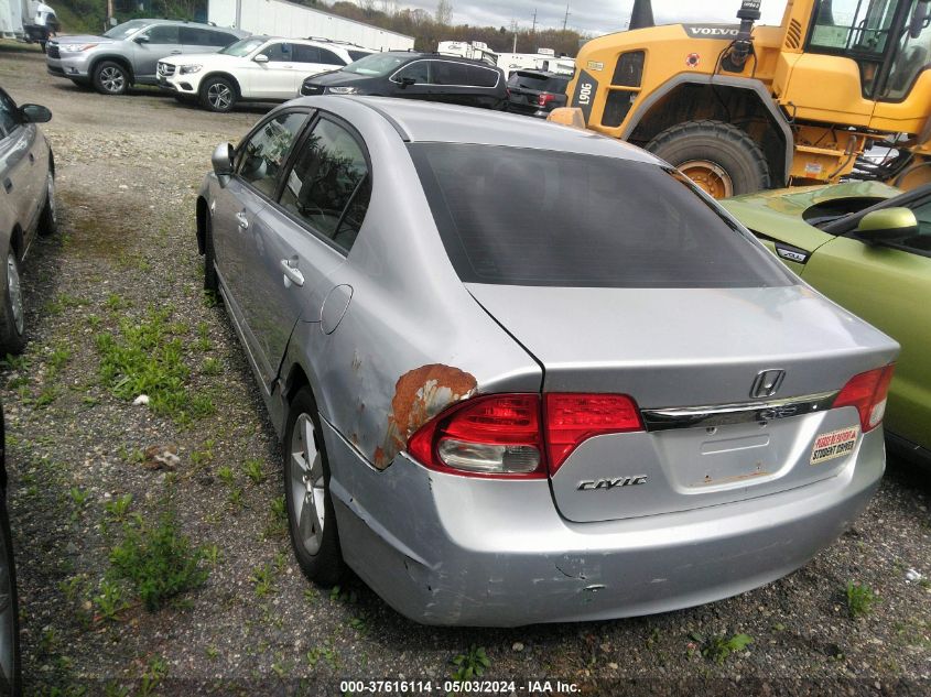 2HGFA16689H336529 2009 Honda Civic Lx-S