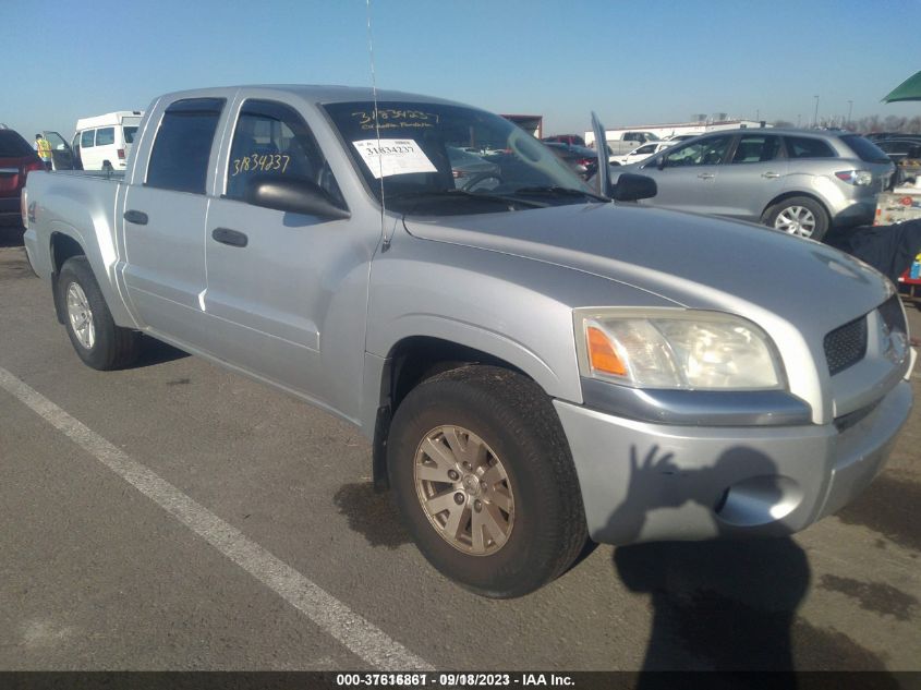 2006 Mitsubishi Raider Ls VIN: 1Z7HT28K06S582372 Lot: 37616861