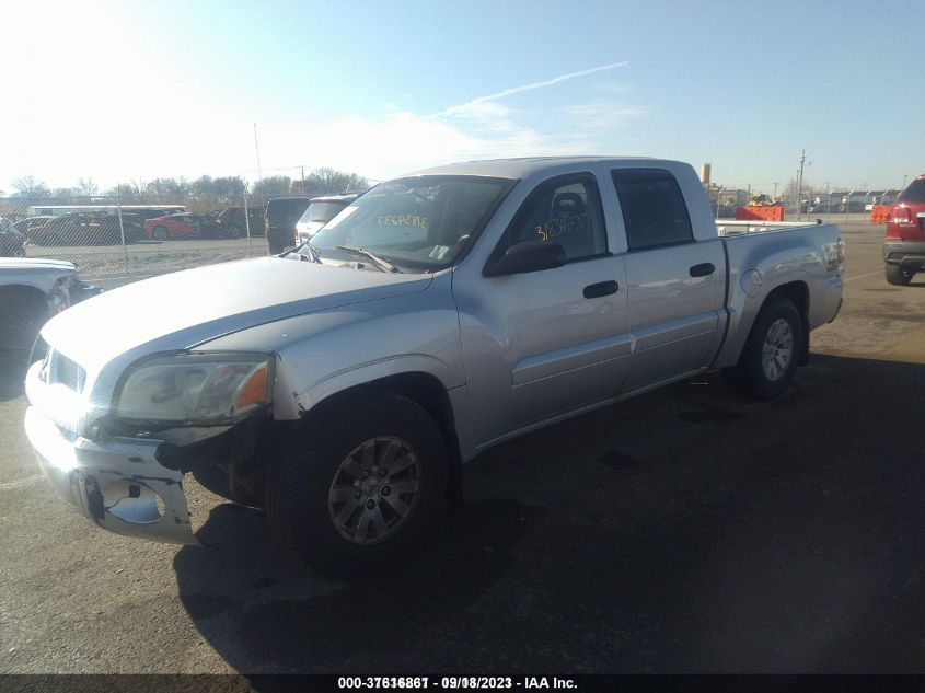 2006 Mitsubishi Raider Ls VIN: 1Z7HT28K06S582372 Lot: 37616861