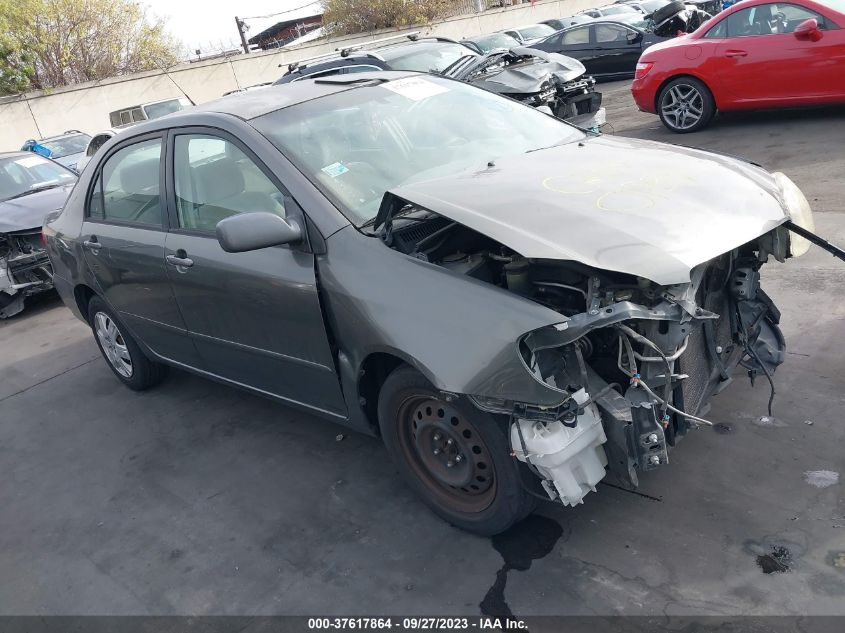 2007 Toyota Corolla Ce/S/Le VIN: 1NXBR32E67Z796907 Lot: 37617864