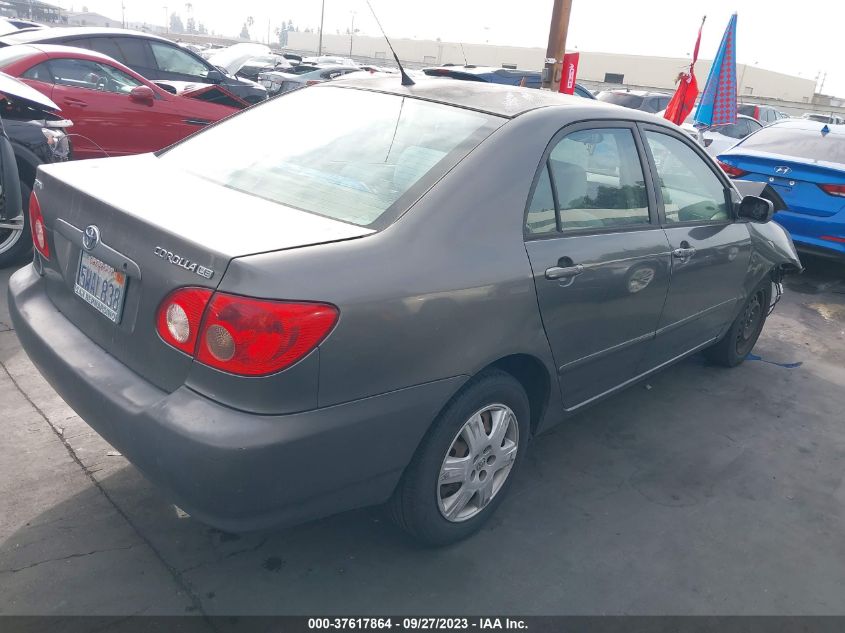 2007 Toyota Corolla Ce/S/Le VIN: 1NXBR32E67Z796907 Lot: 37617864