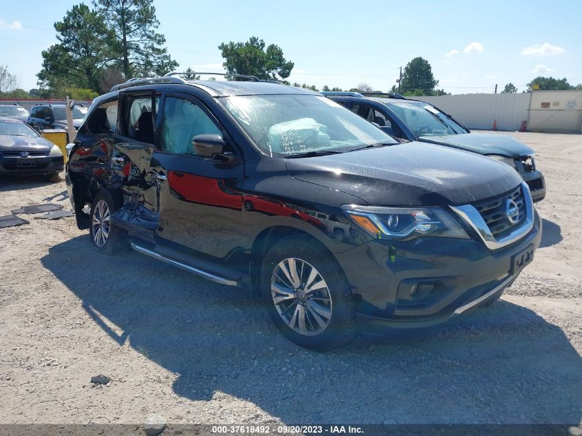 2020 Nissan Pathfinder Sv 2Wd VIN: 5N1DR2BN3LC587515 Lot: 37618492