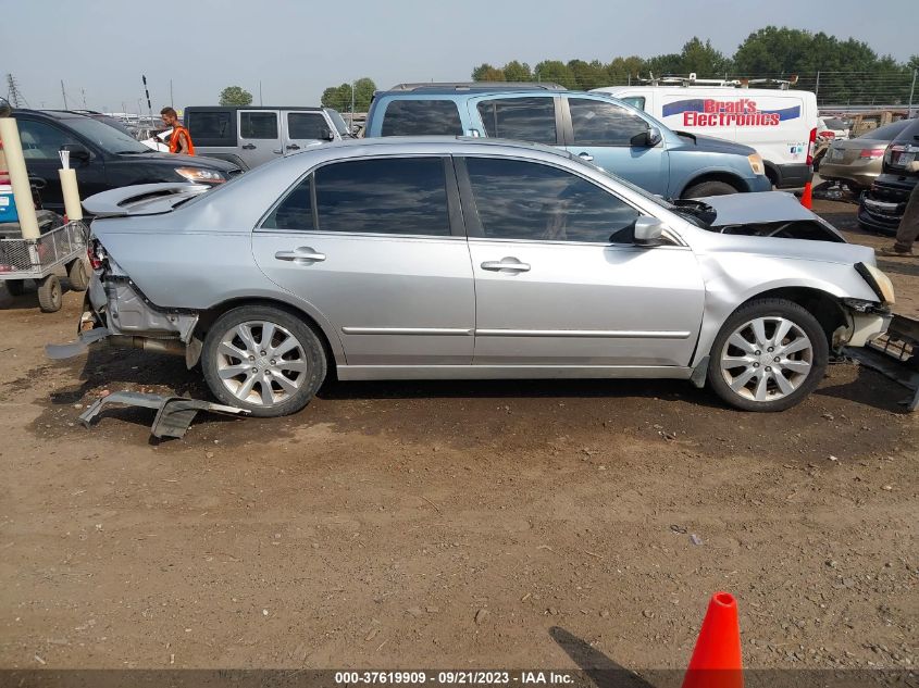 2006 Honda Accord 3.0 Ex VIN: 1HGCM66546A016651 Lot: 37619909