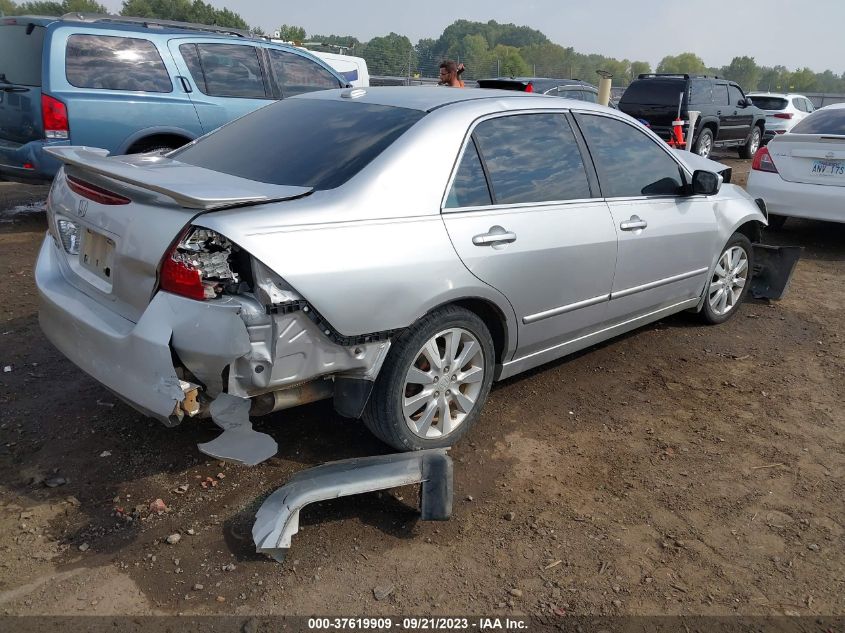 2006 Honda Accord 3.0 Ex VIN: 1HGCM66546A016651 Lot: 37619909