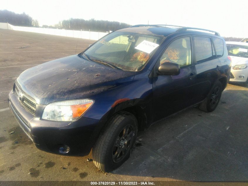 2006 Toyota Rav4 VIN: JTMBD33VX65023562 Lot: 37620129