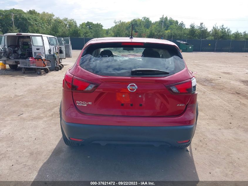 2018 Nissan Rogue Sport S VIN: JN1BJ1CR3JW282724 Lot: 37621472