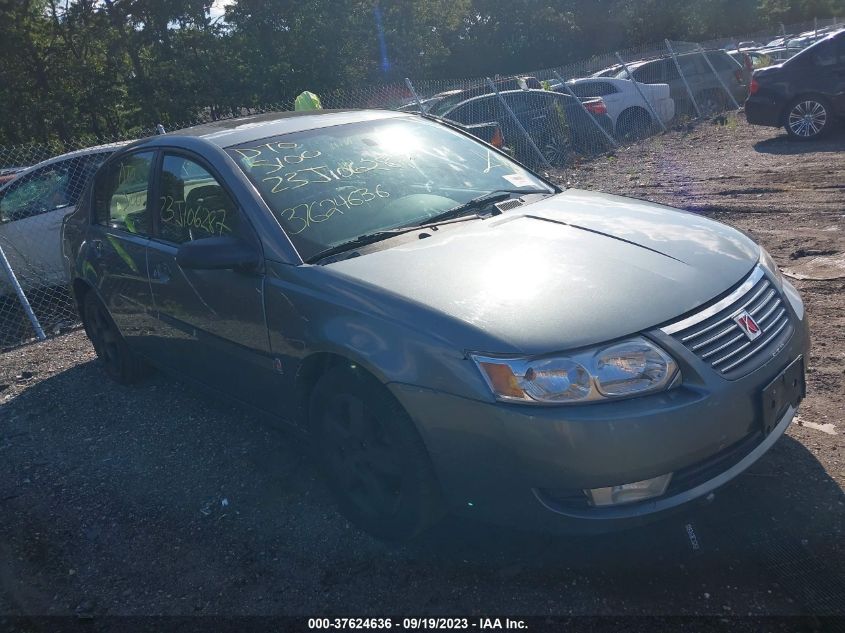 2007 Saturn Ion 3 VIN: 1G8AL55FX7Z182487 Lot: 37624636