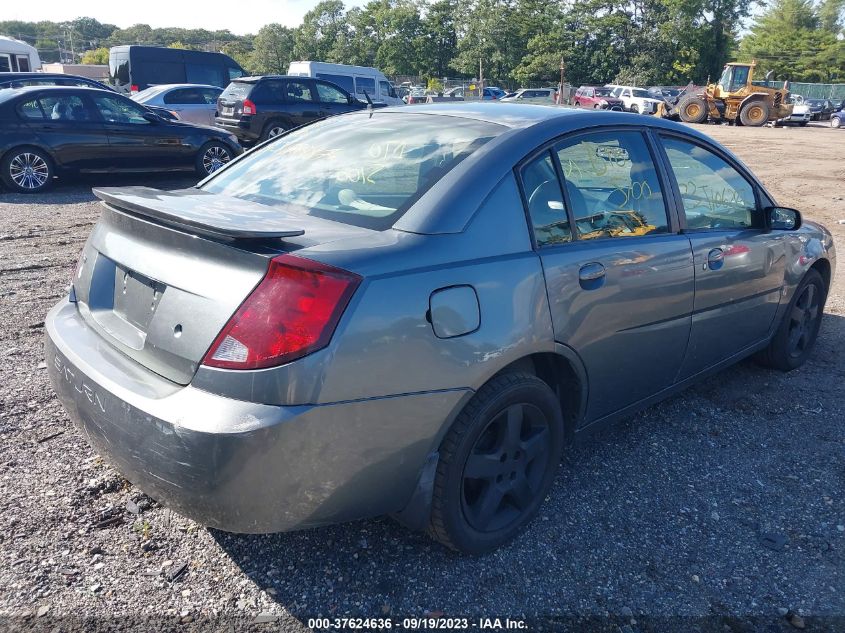 2007 Saturn Ion 3 VIN: 1G8AL55FX7Z182487 Lot: 37624636