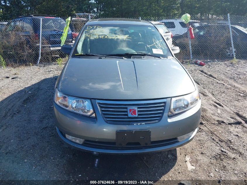 2007 Saturn Ion 3 VIN: 1G8AL55FX7Z182487 Lot: 37624636