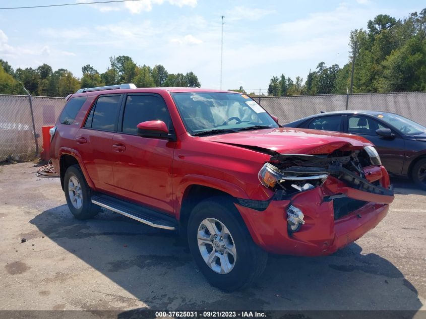 2016 Toyota 4Runner Limited/Trail/Sr5 VIN: JTEBU5JR1G5353430 Lot: 37625031