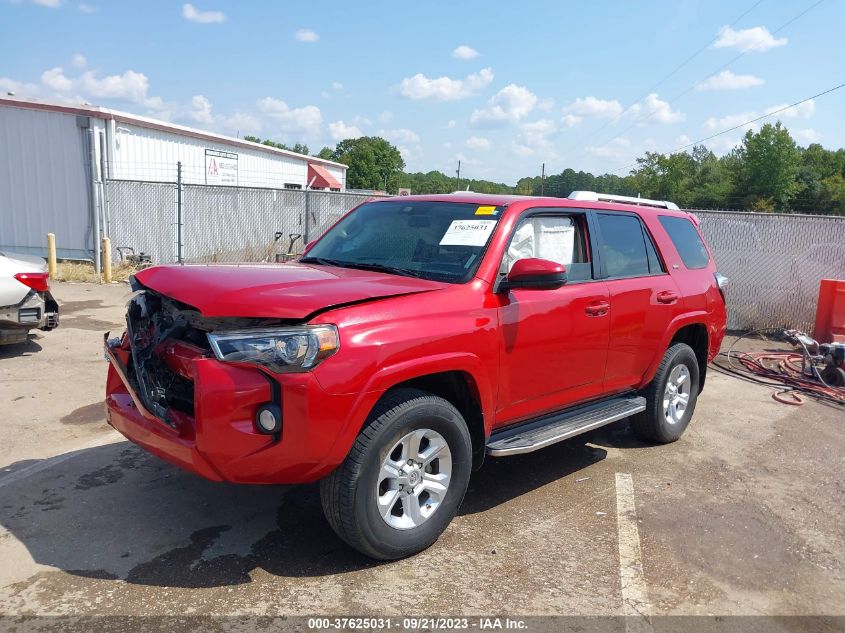 2016 Toyota 4Runner Limited/Trail/Sr5 VIN: JTEBU5JR1G5353430 Lot: 37625031