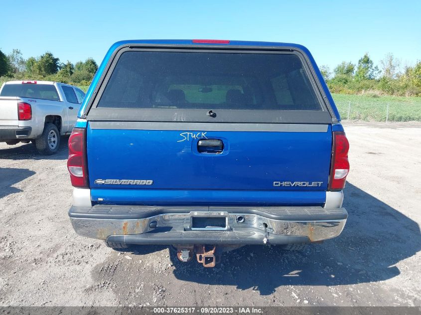 2004 Chevrolet Silverado 1500 Ls VIN: 1GCEK19T34Z156036 Lot: 37980029