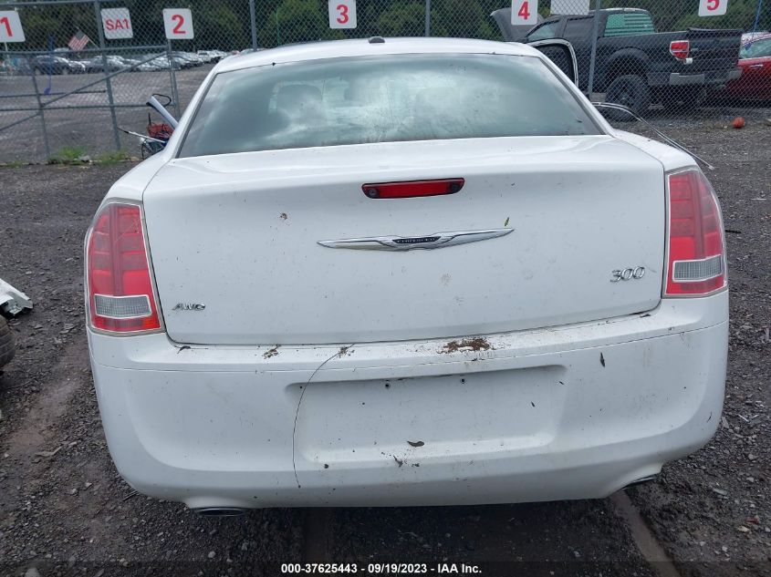 2013 Chrysler 300 S VIN: 2C3CCAGTXDH590420 Lot: 37625443