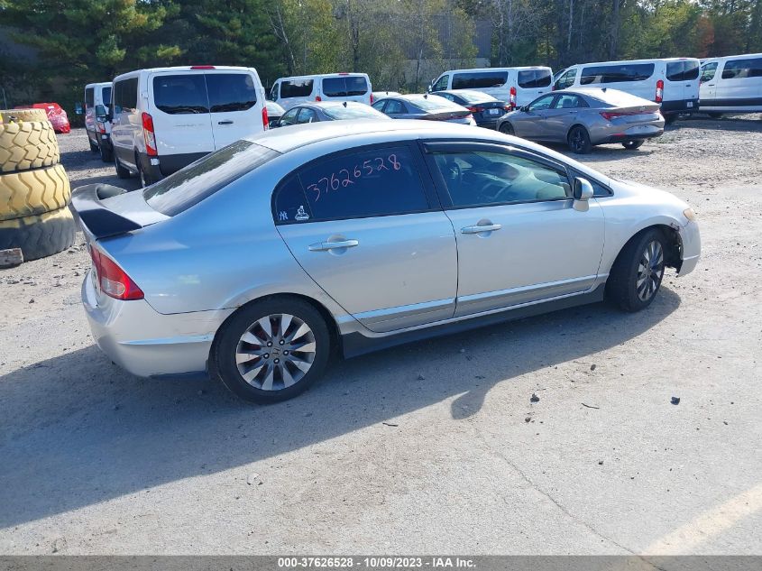 2007 Honda Civic Sdn Lx VIN: 2HGFA16587H501113 Lot: 37626528