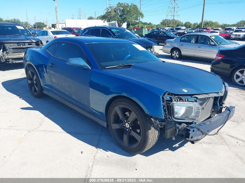 2010 Chevrolet Camaro 2Lt VIN: 2G1FC1EV4A9166372 Lot: 37626635