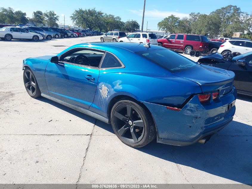 2010 Chevrolet Camaro 2Lt VIN: 2G1FC1EV4A9166372 Lot: 37626635