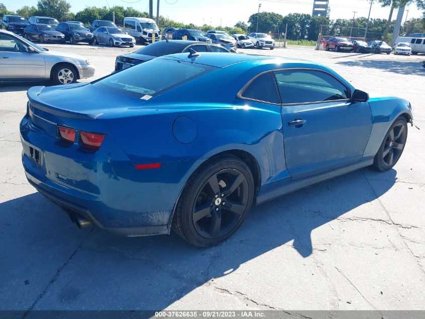 2010 Chevrolet Camaro 2Lt VIN: 2G1FC1EV4A9166372 Lot: 37626635