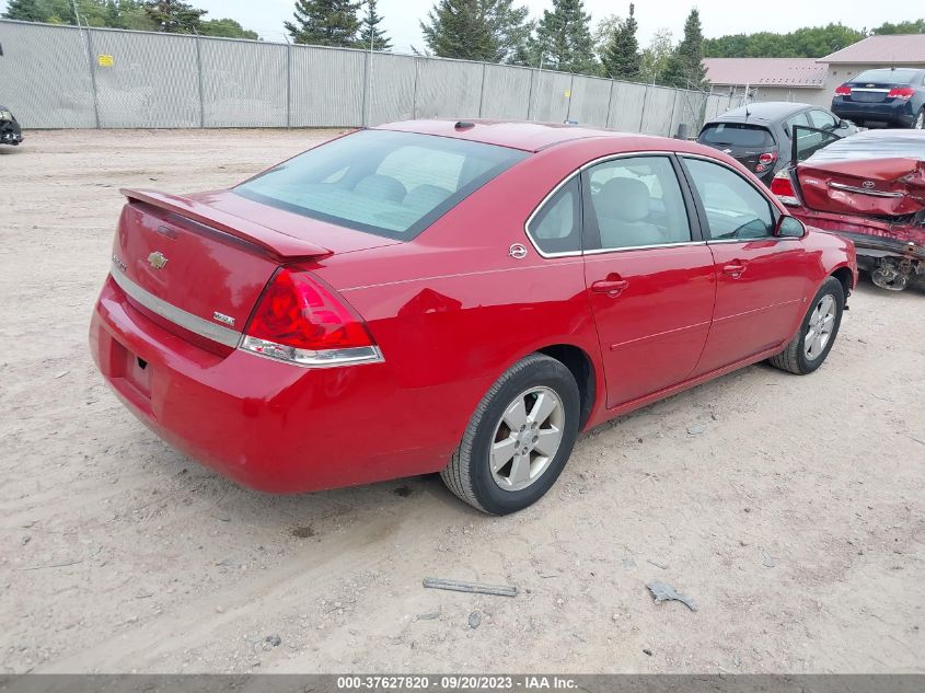 2008 Chevrolet Impala Lt VIN: 2G1WT58K781266564 Lot: 37627820