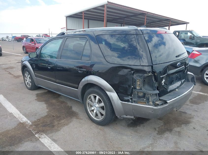 2008 Ford Taurus X Sel VIN: 1FMDK05W48GA20453 Lot: 37628981