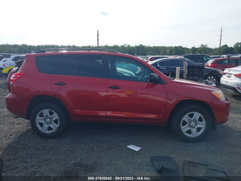 2011 Toyota Rav4 VIN: 2T3ZF4DV5BW072183 Lot: 37630042