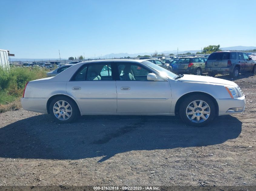 2011 Cadillac Dts Premium Collection VIN: 1G6KH5E66BU119651 Lot: 37632818