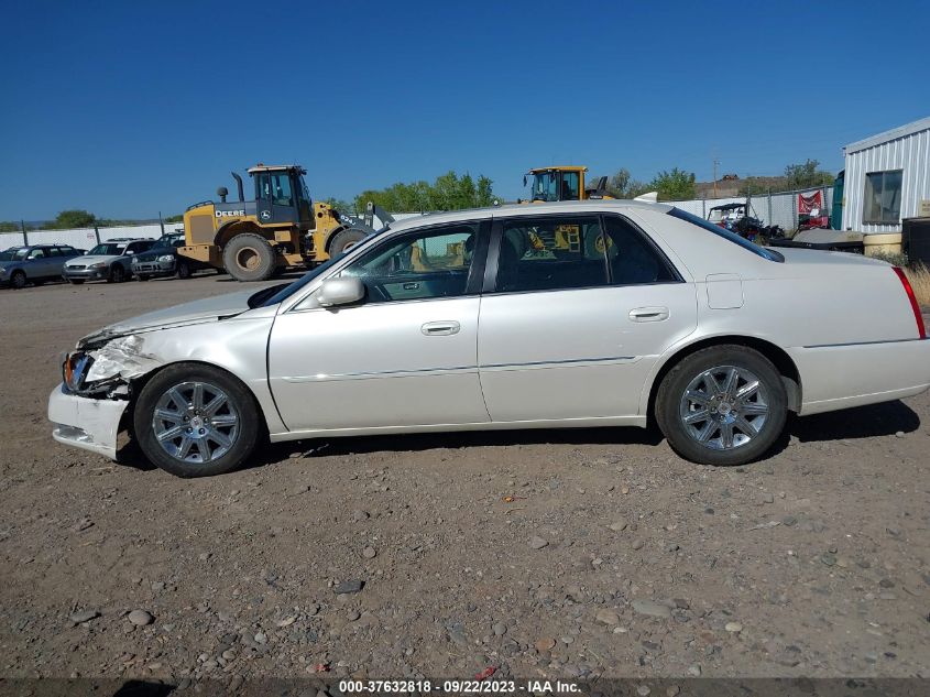 2011 Cadillac Dts Premium Collection VIN: 1G6KH5E66BU119651 Lot: 37632818