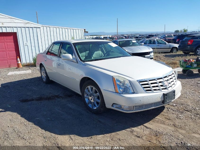 2011 Cadillac Dts Premium Collection VIN: 1G6KH5E66BU119651 Lot: 37632818