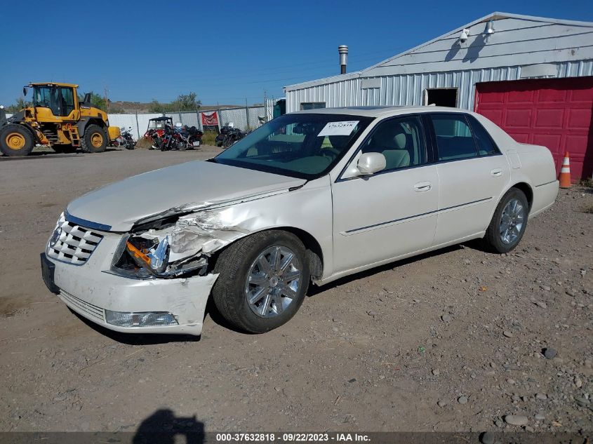 2011 Cadillac Dts Premium Collection VIN: 1G6KH5E66BU119651 Lot: 37632818