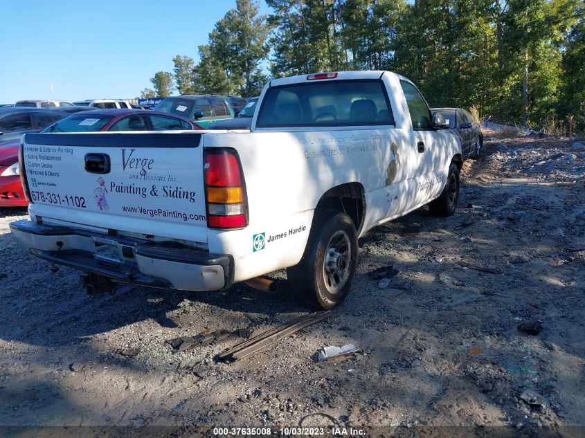 2007 GMC Sierra 1500 Work Truck VIN: 1GTEC14XX7Z124955 Lot: 37635008