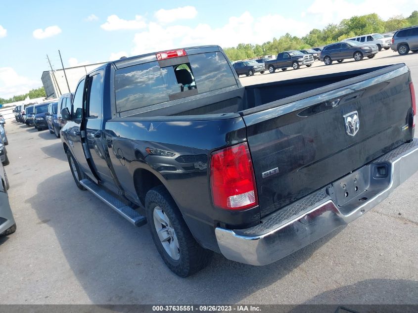 2017 Ram 1500 Slt Quad Cab 4X2 6'4 Box VIN: 1C6RR6GG2HS678954 Lot: 40400753