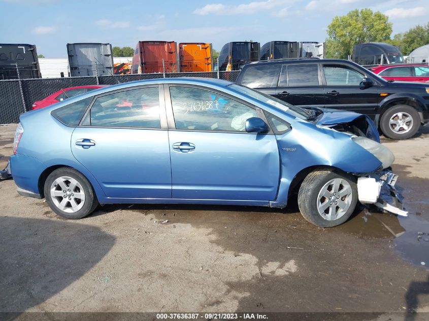 2008 Toyota Prius Base (Cvt-E) VIN: JTDKB20U987798552 Lot: 37636387