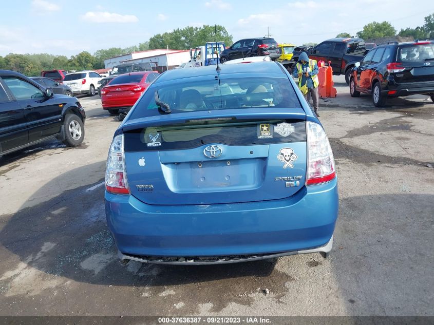 2008 Toyota Prius Base (Cvt-E) VIN: JTDKB20U987798552 Lot: 37636387