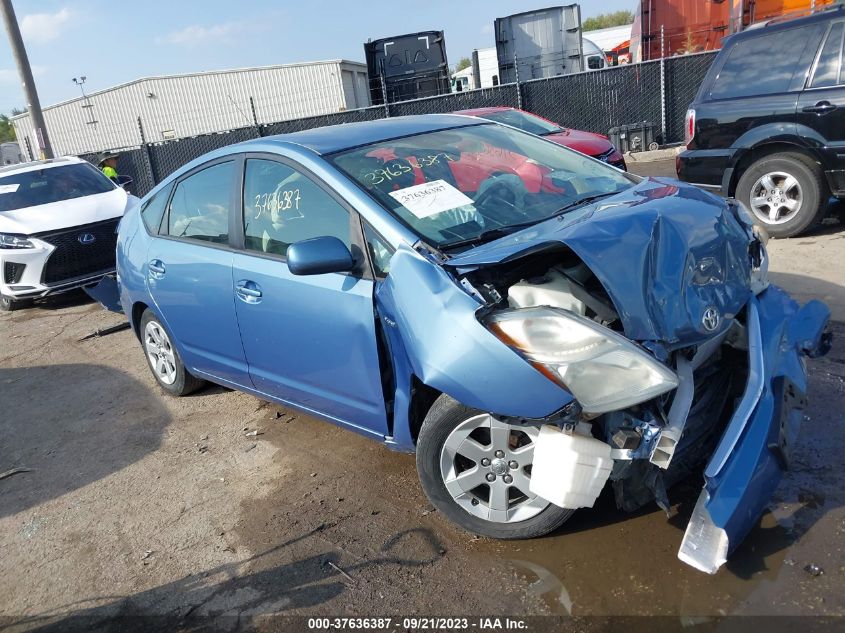 2008 Toyota Prius Base (Cvt-E) VIN: JTDKB20U987798552 Lot: 37636387