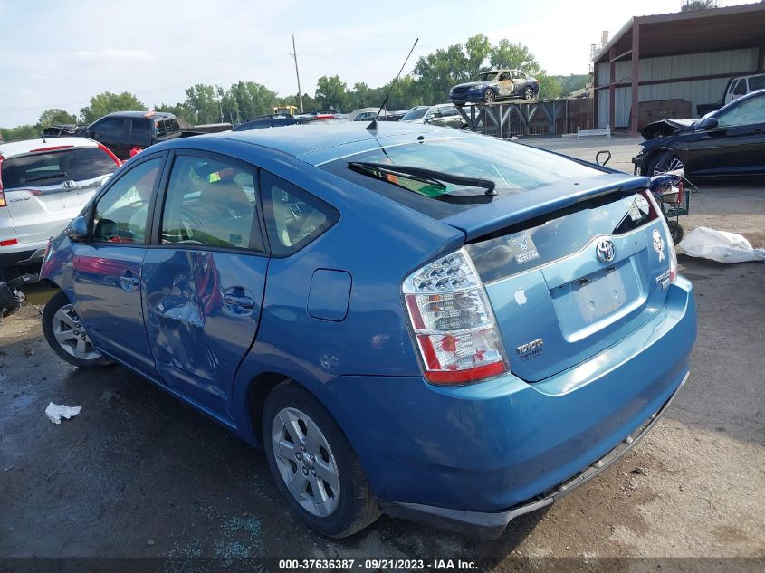 2008 Toyota Prius Base (Cvt-E) VIN: JTDKB20U987798552 Lot: 37636387