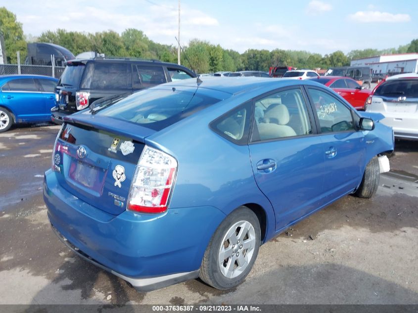 2008 Toyota Prius Base (Cvt-E) VIN: JTDKB20U987798552 Lot: 37636387