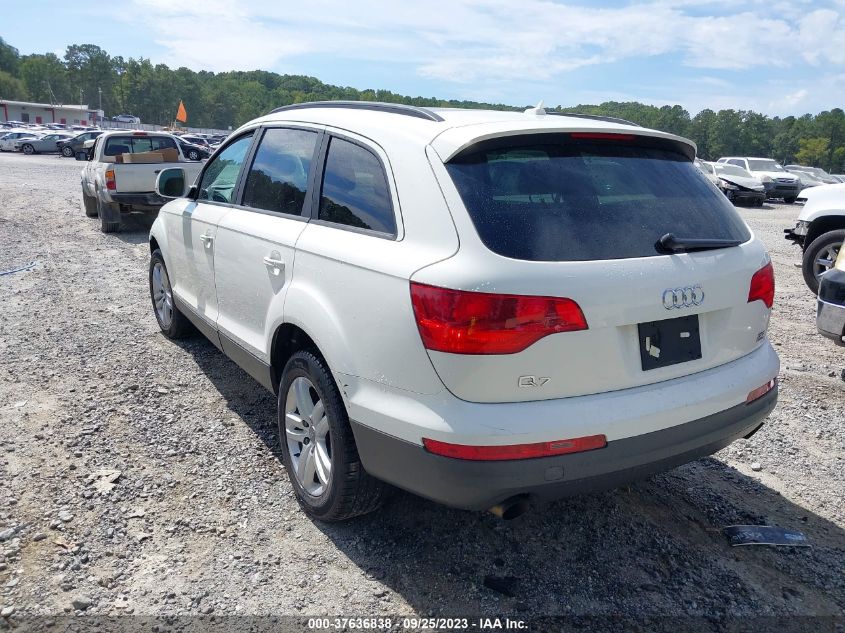 2008 Audi Q7 3.6L VIN: WA1AY74LX8D008289 Lot: 37636838