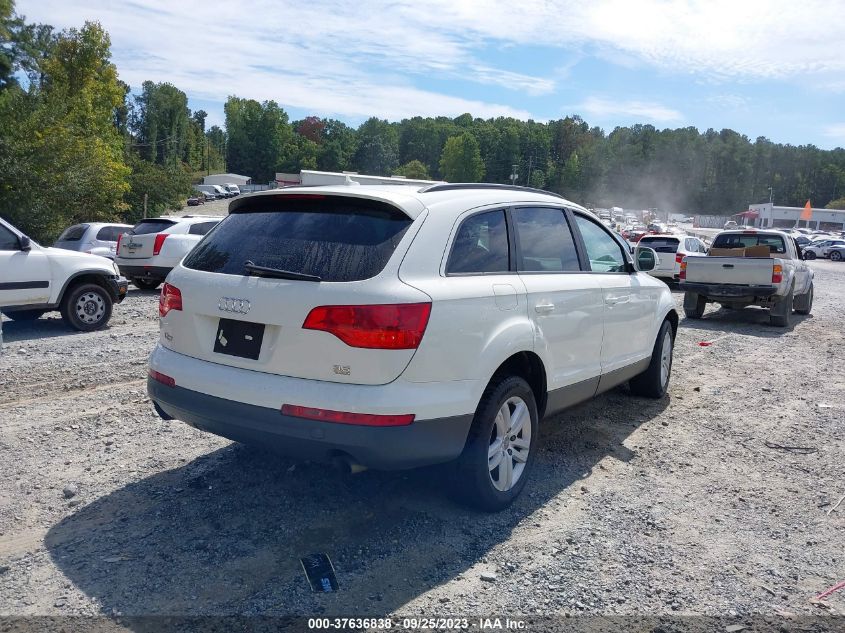 2008 Audi Q7 3.6L VIN: WA1AY74LX8D008289 Lot: 37636838