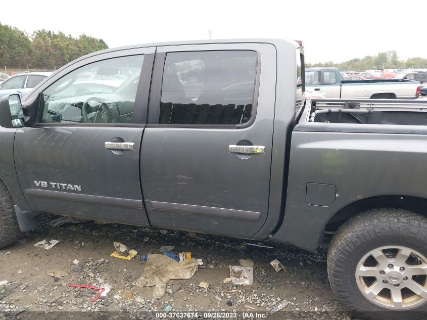 2007 Nissan Titan Se VIN: 1N6BA07B57N237204 Lot: 37637674