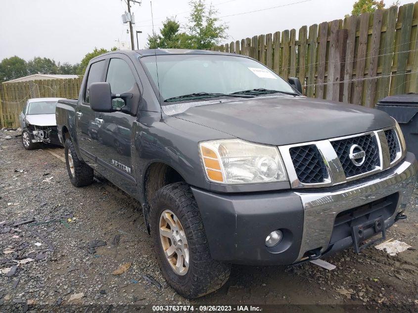 2007 Nissan Titan Se VIN: 1N6BA07B57N237204 Lot: 37637674