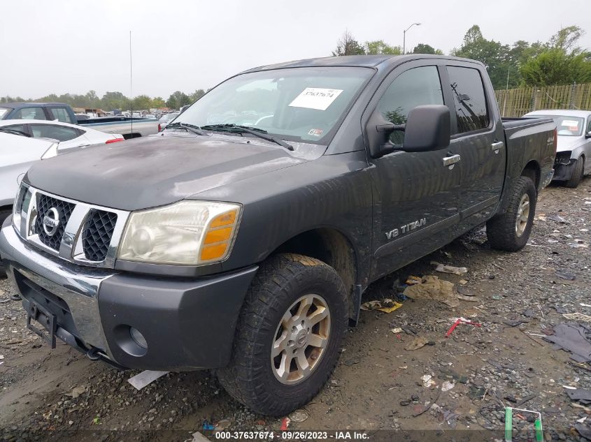 2007 Nissan Titan Se VIN: 1N6BA07B57N237204 Lot: 37637674