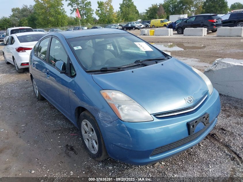 2008 Toyota Prius Base (Cvt-E) VIN: JTDKB20U087796382 Lot: 37638281