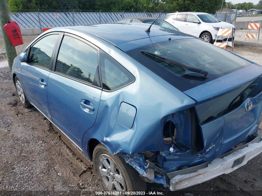 2008 Toyota Prius Base (Cvt-E) VIN: JTDKB20U087796382 Lot: 37638281