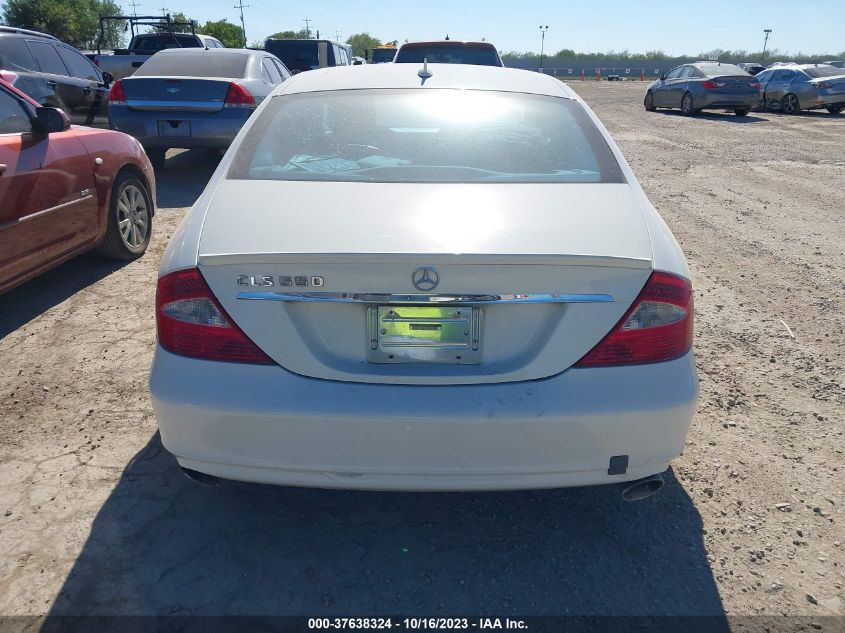 2008 Mercedes-Benz Cls-Class 5.5L VIN: WDDDJ72X48A121451 Lot: 37638324