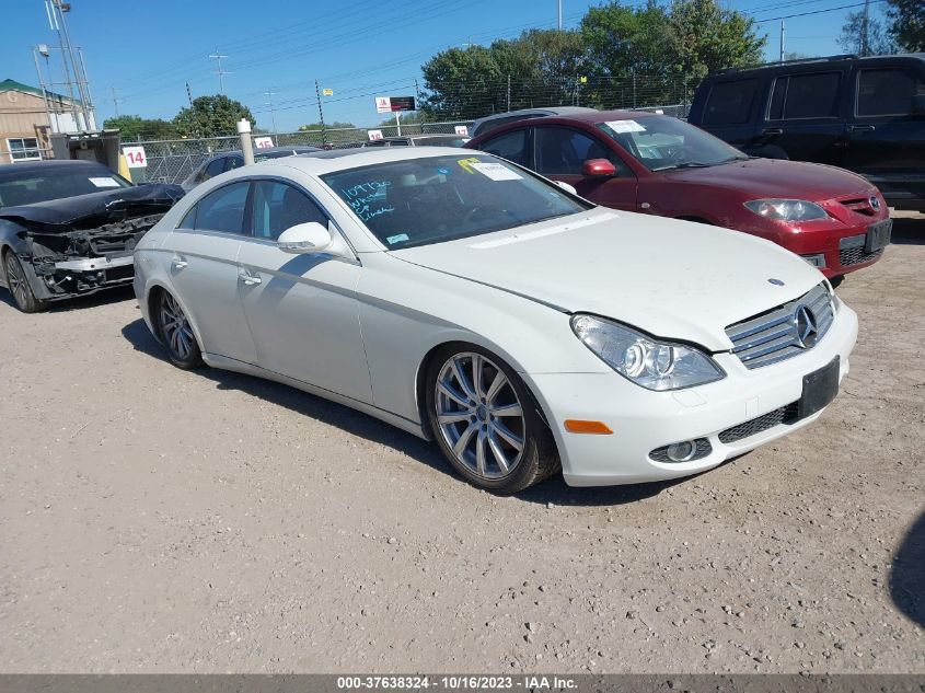 2008 Mercedes-Benz Cls-Class 5.5L VIN: WDDDJ72X48A121451 Lot: 37638324