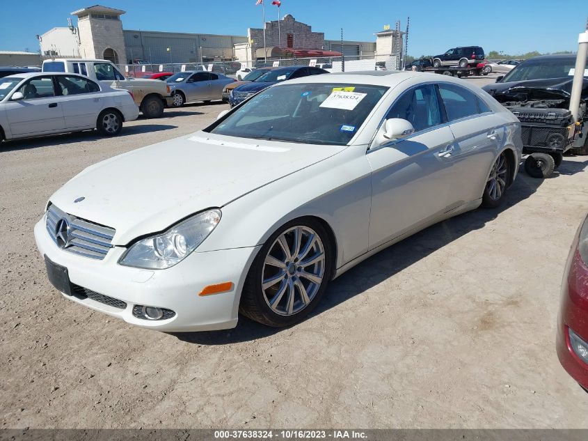 2008 Mercedes-Benz Cls-Class 5.5L VIN: WDDDJ72X48A121451 Lot: 37638324