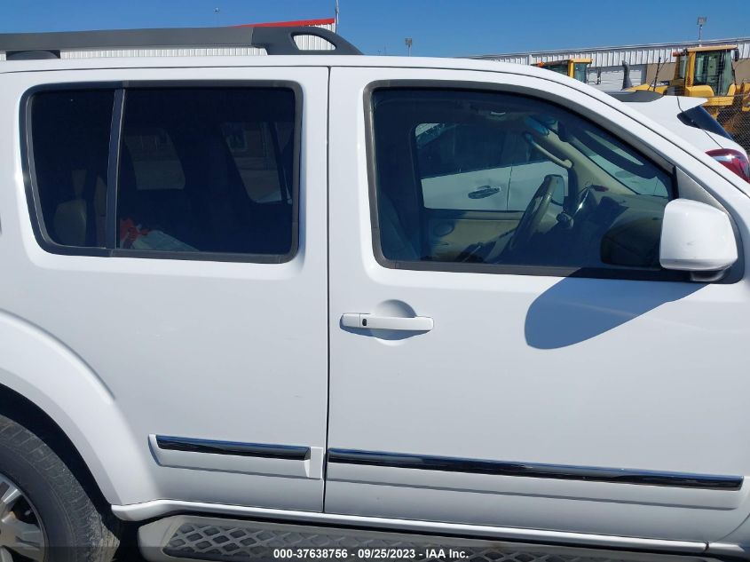 5N1AR1NB2CC610636 2012 Nissan Pathfinder Silver